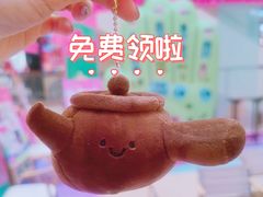 -王府井百货(总府店)