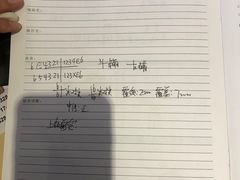 -温州牙科医院