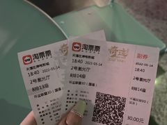 -左岸国际电影城(泉汇购物广场店)