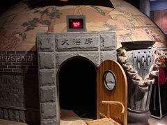 -济州岛汤泉(广宜店)