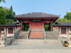 -函谷关历史文化旅游区
