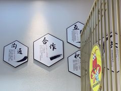 -盱眙虾怪·旗舰店
