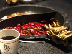 -椒王火锅(厚街万达店)