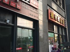 门面-螺大蛳柳州螺蛳粉·火锅·热干面(西城永捷店)