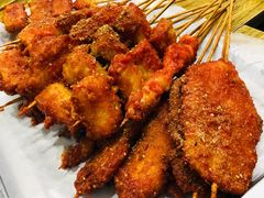 素串-庞记炸串