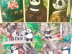 -熊猫邮局(少城店)