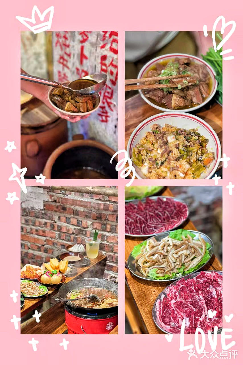 跟家人一起去汕头丹霞西吃美食咯～