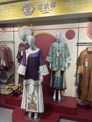 -瑞蚨祥(大栅栏店)