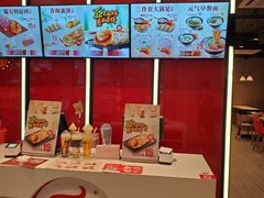 -永和大王(宜山店)