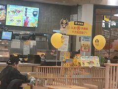 -老娘舅(苏州中心大道西大润发店)