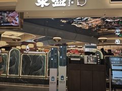 -東盛炭烤自助料理(玄武招商花园城店)