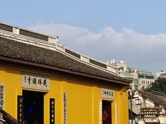 -绍兴书圣故里景区