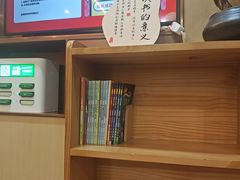 -海底捞火锅(荣盛广场店)