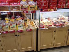 -味多美蛋糕(大红门店)
