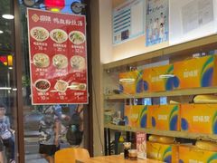 -回味鸭血粉丝汤(夫子庙瞻园路店)