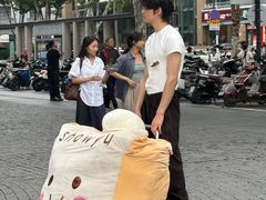 -新佳丽时尚广场