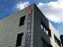 -张亮麻辣烫(哈尔滨金爵万象店)