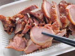 板鸭-章云板鸭(评事街店)