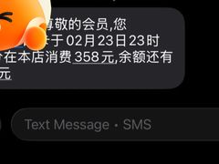 -上足·影院足道·SPA(红岭店)