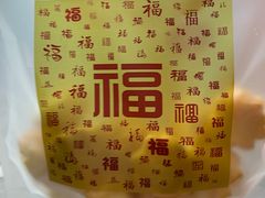 -观音桥百香林西点