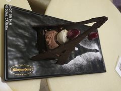 -哈根达斯(美罗城店)