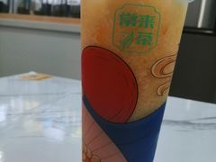 -常来茶·水果研究所(西溪里店)