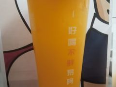 -易阿姨奶茶(万达店)