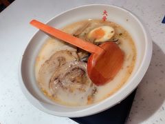 浓厚豚骨面特选-味千拉面(新梅店)
