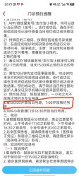 -首都医科大学附属北京儿童医院