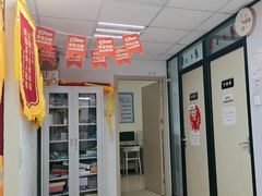 -金博智慧注意力感统训练(望京校区)