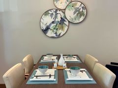 -梧桐人家中国太平国际健康颐养社区