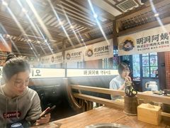 -明洞阿姨·韩式酱蟹烤肉·创意料理(三元桥店)