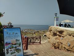 -养马岛旅游度假区
