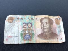 -闽龙广场