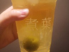 -煮叶(悠唐广场店)