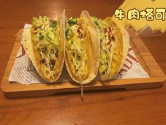 -么哈MOJAR(厦门云城万科里店)