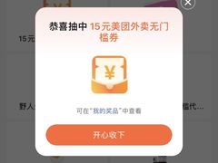 -B&C黄油与面包·THE GARDEN BAKERY概念店(世纪汇店)