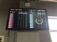 -镭战大联盟真人CS