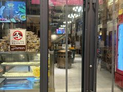 -泽成冰煮羊(非·遗东岸国际店)