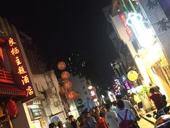 -胡仁根胡记炸炸炸