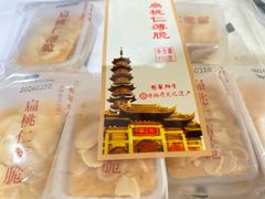 -龙华寺