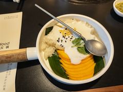-生如夏花泰式火锅(西村黑金店)