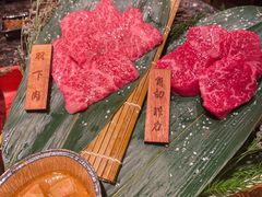 -老乾杯和牛烧肉(王府中环店)