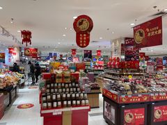 -友谊超市(友谊商城店)