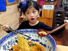 -姓周桥大碗公面