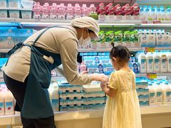 -伊藤洋华堂(高新店)