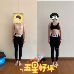 -加帕瑜伽培训学院