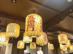 -南京大牌档(夫子庙老门东店)