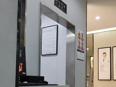 -牙博士口腔品牌连锁(杨浦店)