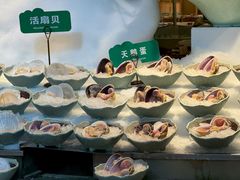 -亚马逊蒸汽活海鲜自助(LCM置汇旭辉广场店)